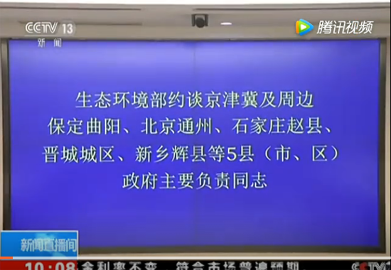 鄭州混凝土價格逼近700元/方！或許這僅僅是開始！