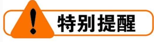 鄭州市啟動重污染天氣II級應急響應，鄭州混凝土廠家看過來！