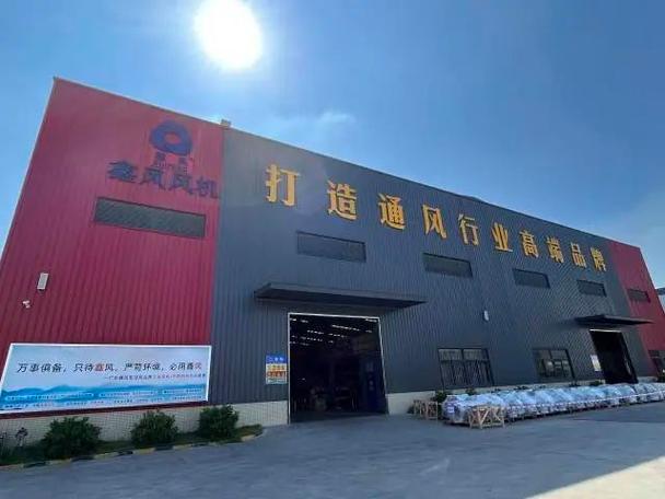 改革攻堅(jiān)火力全開!2025,肇慶活力無限!_澎湃號(hào)·政務(wù)_澎湃新聞-the pa